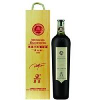 Ī��1999��ڱ�ŵ