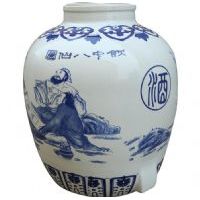 坛装清竹酒