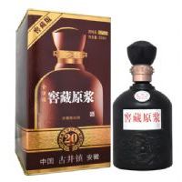 �Ѳ�ԭ��42-52�Ƚ�Ƹ���