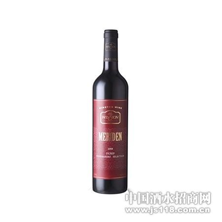 �����MERIDEN