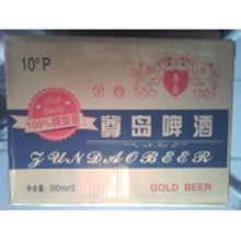 澳莱仕啤酒