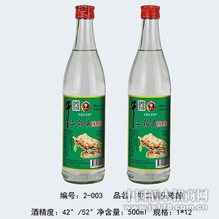 ţ����ͷ����
