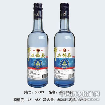 ţ����ͷ5-003