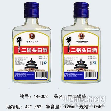 ţ����ͷ14-002