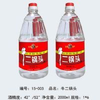 ţ����ͷ15-003