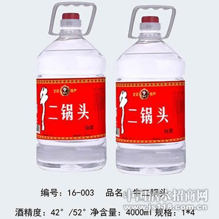 ţ����ͷ16-003