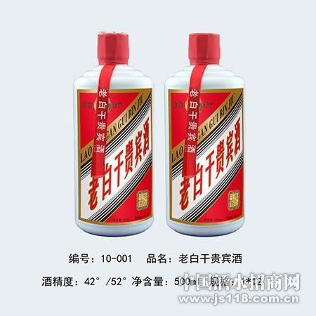 10-001����ϰ׸ɾ�