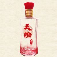 52度珍藏酒
