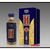 蒲氏宗亲酒