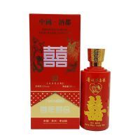 国珍婚喜寿宴酒