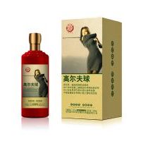 企业商会定制酒