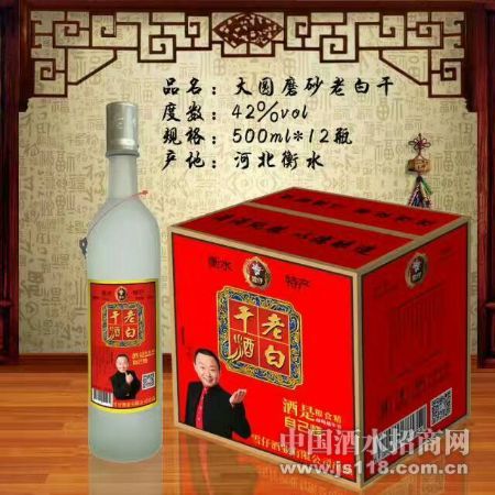 Բ��ɰ��ˮ�ϰ׸�ϵ��