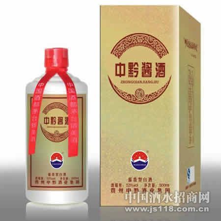 中黔酱白酒