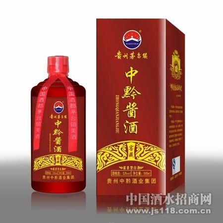 中黔酱红酒