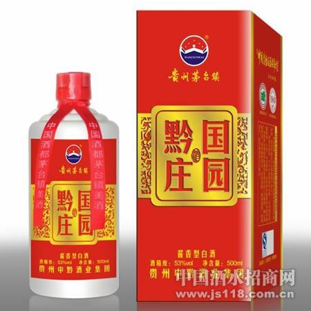 珍品黔国庄园红