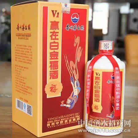 赢在白金福V1