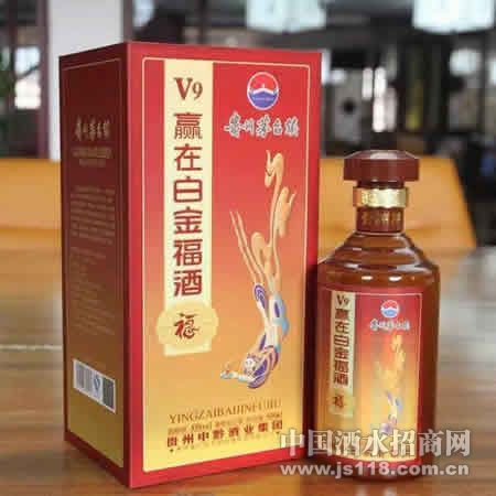 赢在白金福V9