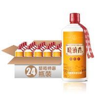 ������&nbsp5����125ml&nbsp24֧