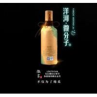 ��5ƿװ��43.8��΢��΢���Ӿ�500ml