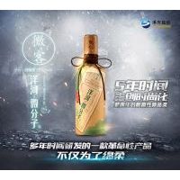 ��5ƿװ��33.8��΢��΢���Ӿ�500ml