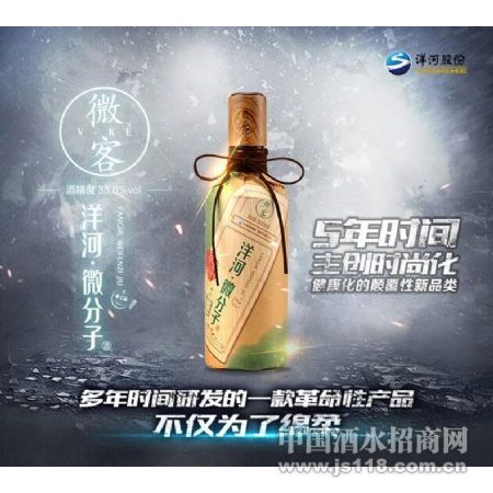 ��5ƿװ��33.8��΢��΢���Ӿ�500ml
