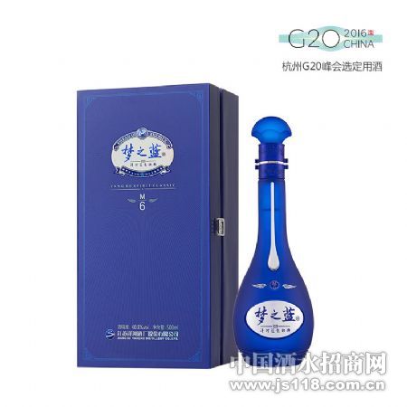 40.8度梦之蓝(M6)500ml