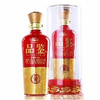 品鉴酒