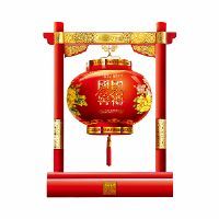 国窖1573·国礼
