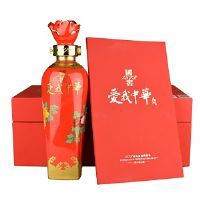 53�����1573�����л��������300ml