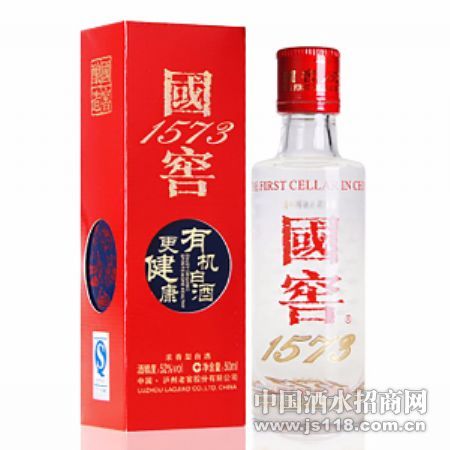 52��Ũ���͸߶Ȱ׾ƹ���1573�л�С��50ml