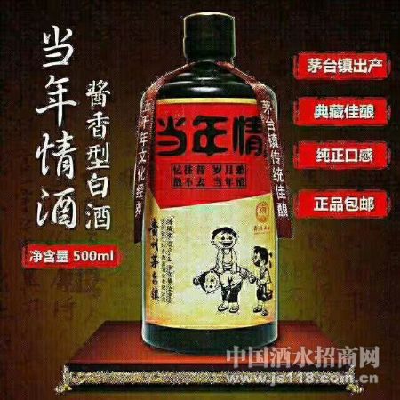 �����齴��ƴ���