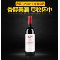���ޱ���Penfolds407�ɺ����Ѿ�