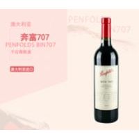 ����bin707�ɺ����Ѿ�