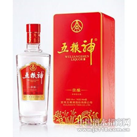 五粮神系列