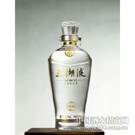 五湖液系列