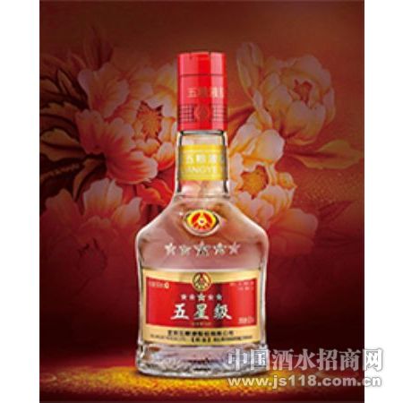 五星级系列