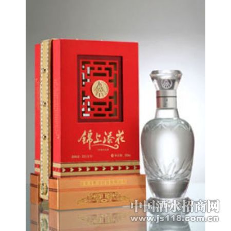 锦上添花酒系列