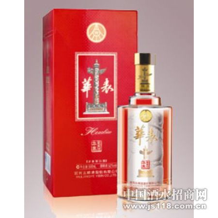 华表酒系列