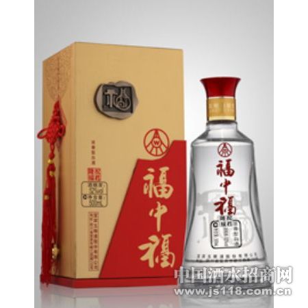 福中福系列