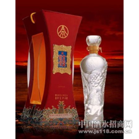 帝王经典酒系列