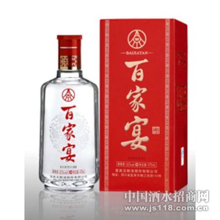 百家宴酒系列