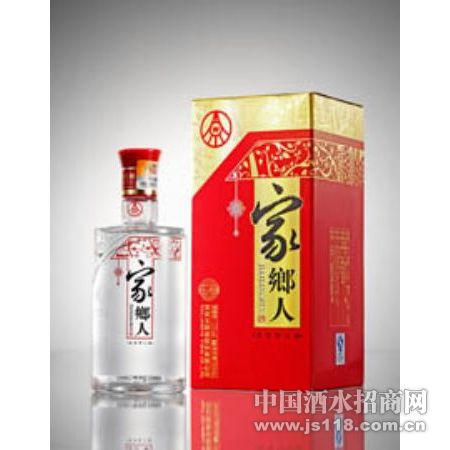 五粮液家鄉人酒系列