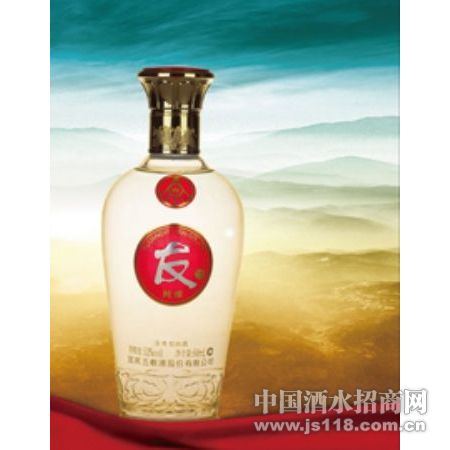 五粮液友酒陈酿系列