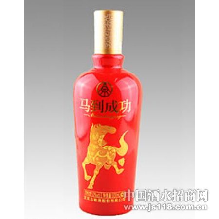 马到成功系列