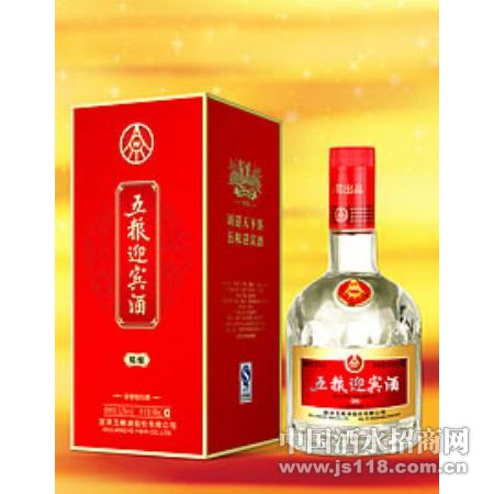 五粮迎宾酒系列