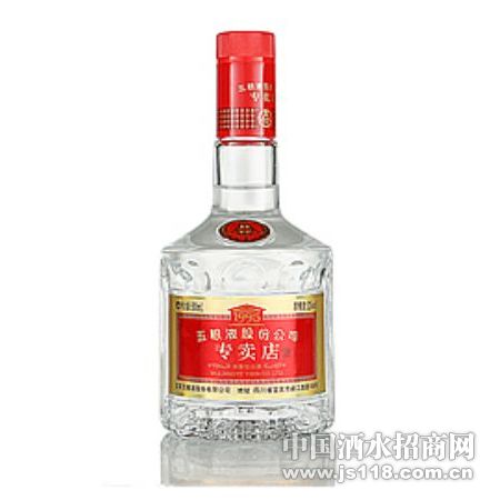 五粮液专卖店酒系列