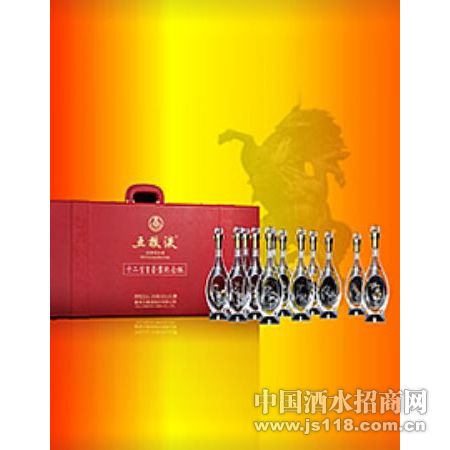 五粮液十二生肖套装纪念版系列