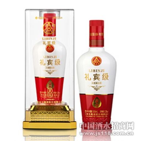 礼宾级系列