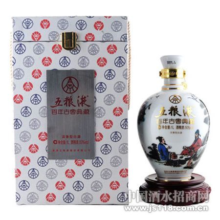 五粮液古窖酒