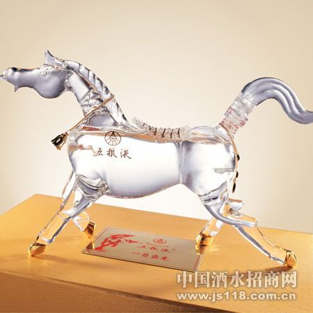 一马当先